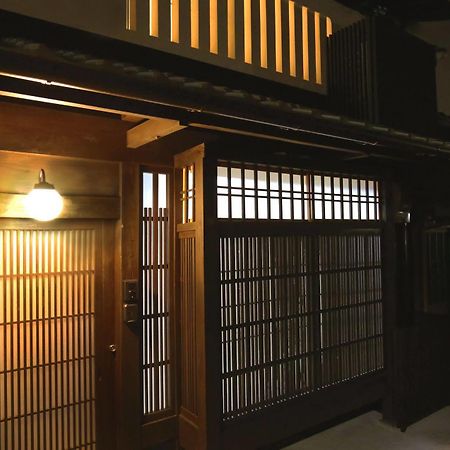 And Machiya Inn Kioto Zewnętrze zdjęcie