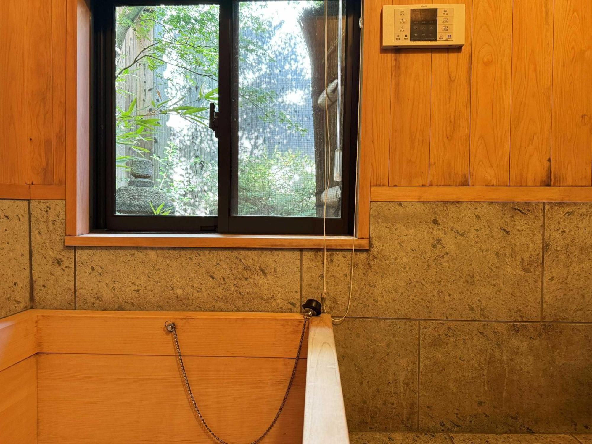 And Machiya Inn Kioto Zewnętrze zdjęcie